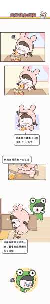 胖子算命师，一个隐藏在减肥与算命之间的,命运,算命,传统与现代,第1张