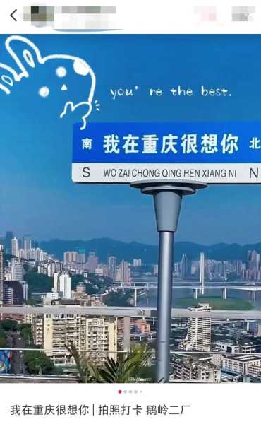 我是解梦人13场梦境，探索潜意识的奥秘与自我成长的路径,挑战,解梦,自我,第1张