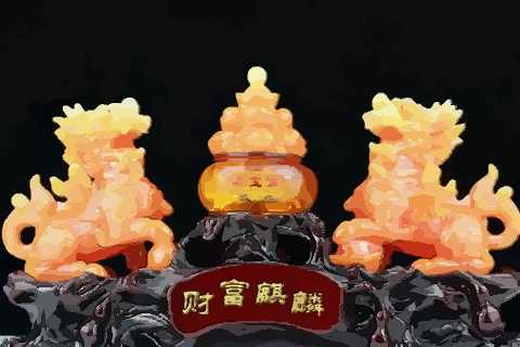 家中不存财放什么好,象征,事业,气场,第1张