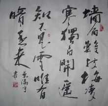 廉江回龙寺求签，的力量与现代文明的和谐,象征,寺庙,求签,第1张