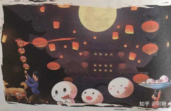 元宵节与仙，求签的奥秘与象征意义,象征,命运,事业,第1张