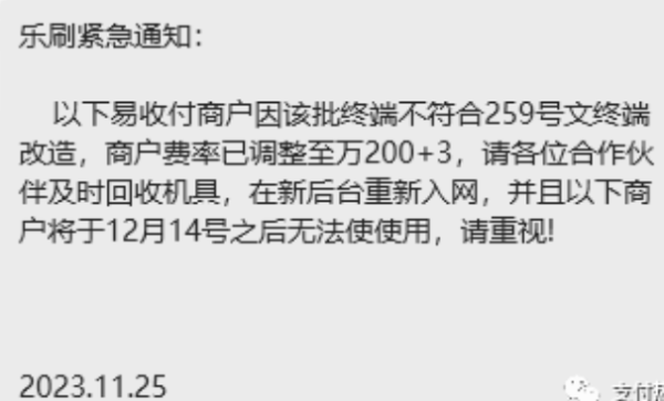 前有狼后有虎，一个时代的考验与超越,挑战,自我,第1张