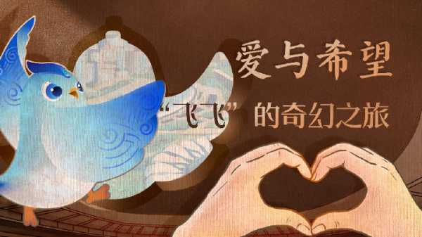 希望与爱的守护，解读老公晚上藏钱预兆的深层含义,象征,第1张