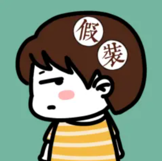 假装算命，一场精心设计的数字,命运,算命,引导,第1张