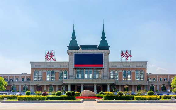 铁岭吉时行乐酒吧电话，探索地,吉时,地理位置,优惠,第1张