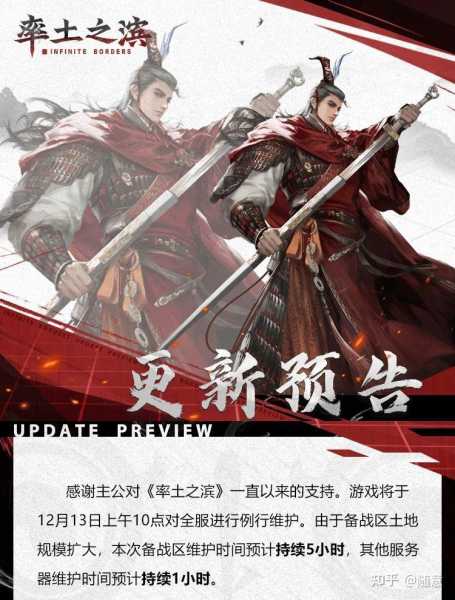 二月，祭祖与祈福的时刻,挑战,文化传承,祈福,第1张