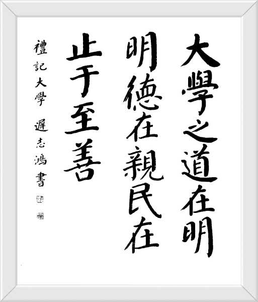 在文化层面，鱼在文化中通常象征着财富和物质，但也可以象征着东西。例如，鱼也可以象征着权力、地位，或者象征着物质和财富。因此，梦见偷吃鱼可能反映出一个人对物质的追求，或者对权力的追求,象征,自我,第1张