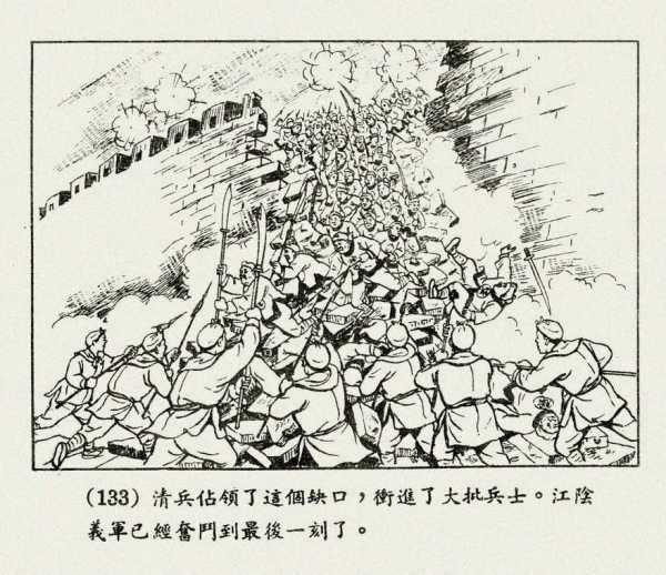 江阴忠义街算命地方，历史与现代的交汇,象征,命运,算命,第1张