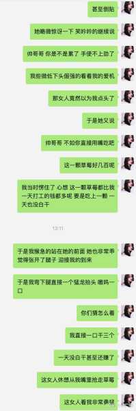作者求签的阅读，一场精心设计的市场策略,合作,求签,第1张