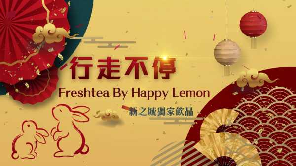 正月初五店铺开业的吉时，传统与现代的融合,象征,吉时,合作,第1张