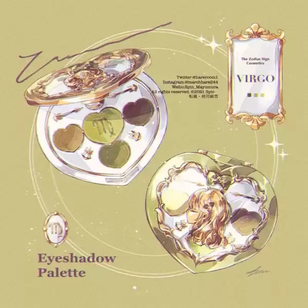 十二星座的面膜代表什么,揭秘星座与护肤的神秘联,十二星座,吉凶,星座,第1张 十二星座的面膜代表什么,揭秘星座与护肤的神秘联,十二星座,吉凶,星座,第1张