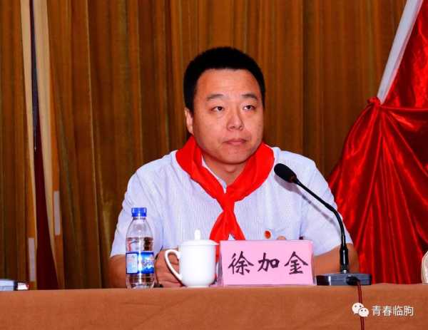 徐加新，名字背后的命运与希望,象征,命运,事业,第1张