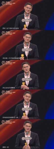 2021年4月21日，一个充满希望的吉日吉时,象征,吉时,能量,第1张
