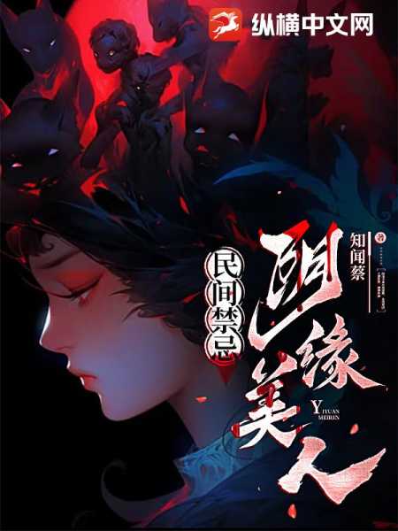 解密姻缘，民间解签的与智慧,象征,八字,吉凶,第1张
