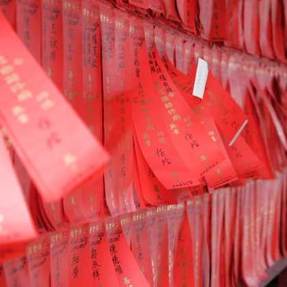 7月3日星座运势与生肖解析，事业与健康的关键时刻,事业,挑战,合作,第1张