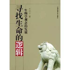 算命，一场关于生命本质的探索,命运,算命,自我,第1张