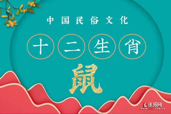 12生肖属相羊与猪年运势解析，事业与感情的双丰收,事业,挑战,合作,第1张