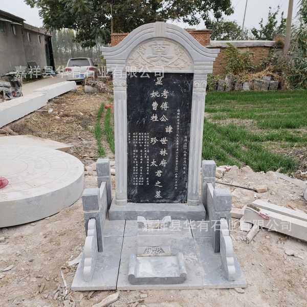 墓碑摆什么鲜花好,象征,第1张