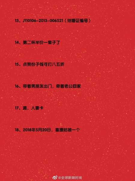 老公求签文案短句，温暖与关怀的结合,事业,挑战,自我,第1张
