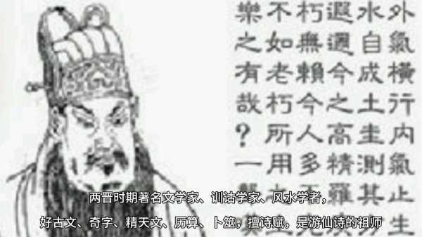 封门葬解析，传统中的智慧与实践,象征,传统与现代,第1张