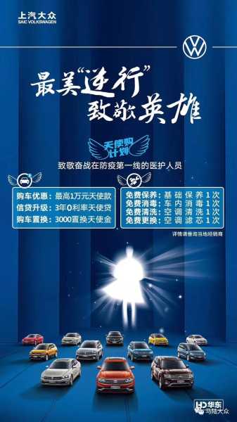 静待良辰，静候美好,象征,事业,吉时,第1张
