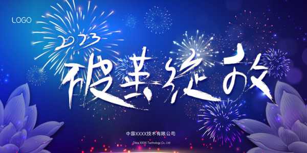 梦见死人破棺，破茧成蝶的隐喻与生命轮回的思考,象征,挑战,解梦,第1张