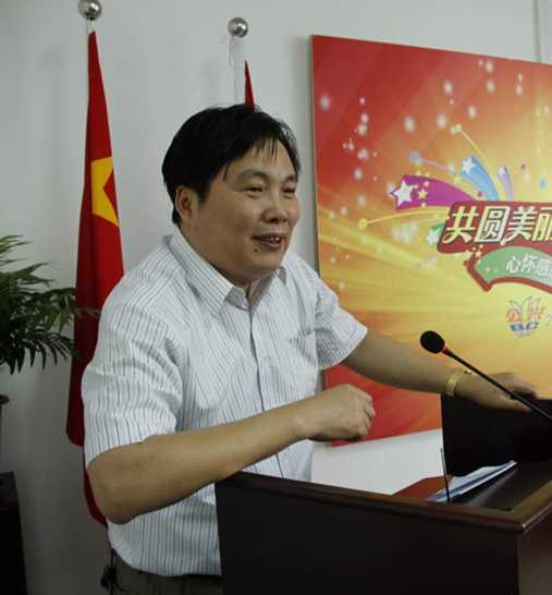 姓名学，刘安宁的吉凶解析与命运解读,象征,命运,事业,第1张