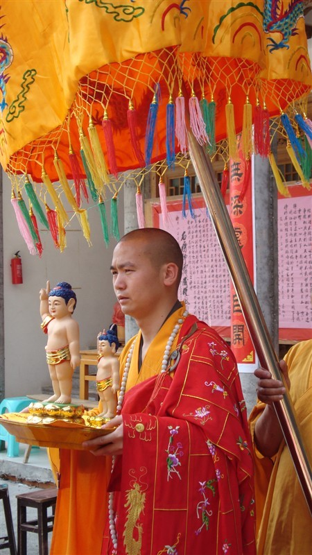 宝莲寺求签解签，智慧的传承与实践,象征,命运,文化传承,第1张