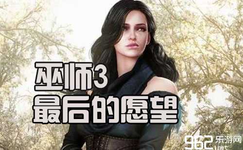 巫女解签任务后续怎么做？任务完成后的注意事项与技巧,注意事项,查询,第1张