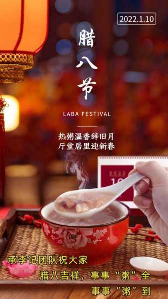 正月初八，腊八节，求签也成双倍的灵验！,象征,事业,求签,第1张