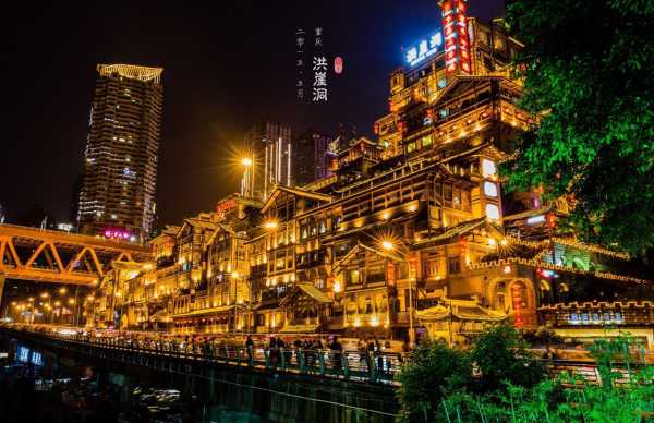 重庆罗汉寺，求签的奥秘与文化传承,命运,事业,文化传承,第1张