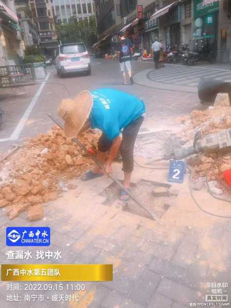 管子漏水，解读梦境中的周公解梦,象征,解梦,周公解梦,第1张