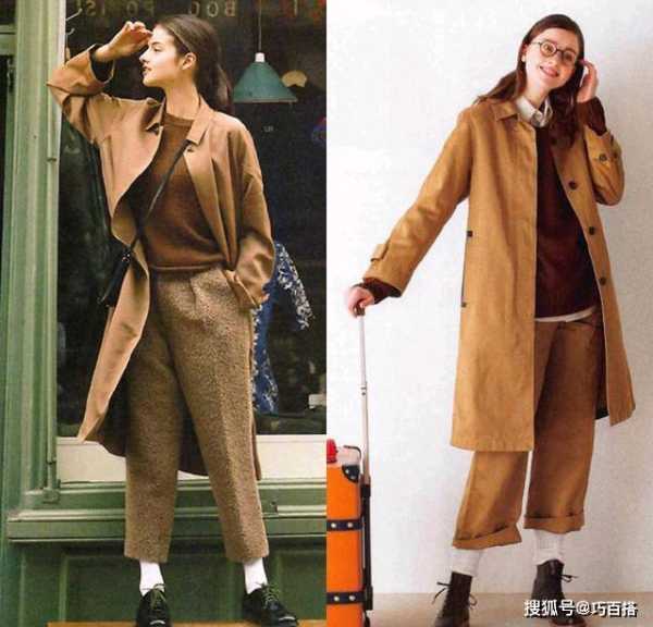 明天适合穿什么衣服？穿衣搭配与的,象征,事业,八字,第1张