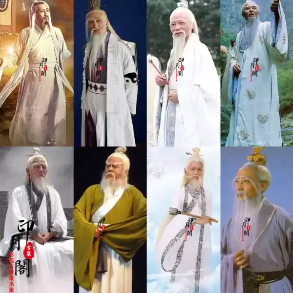 救人算命的老仙，是什么神仙？,命运,算命,自我,第1张