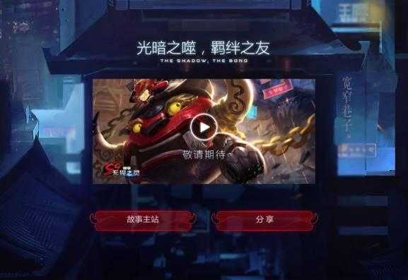 天蝎座，隐藏的王者与深沉的思考者,挑战,十二星座,自我,第1张