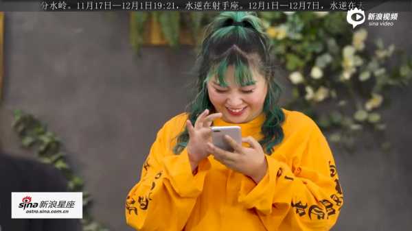 十二月星座水逆，哪些星座会受到影响？,事业,挑战,自我,第1张
