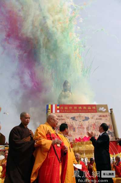 2013年，一场全球性的求签潮,命运,事业,挑战,第1张