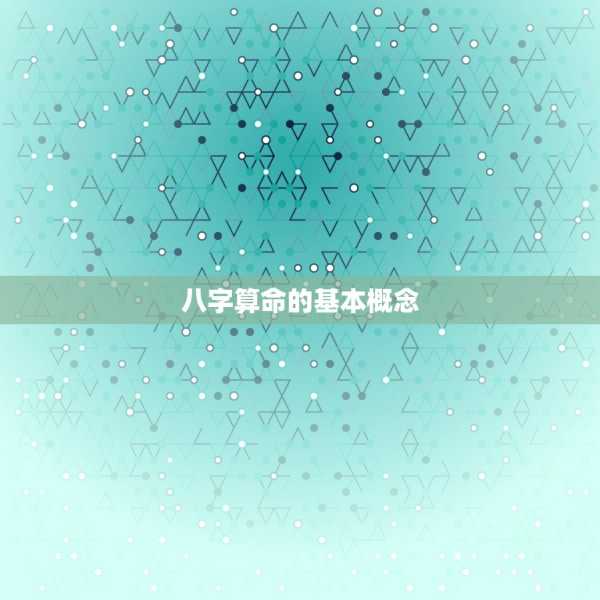 八字算命中的印星，解读天命与命运的奥秘,命运,事业,八字,第1张