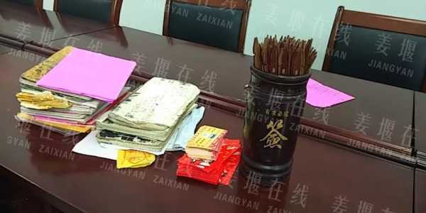 民间算命推荐，选择与信任的关键,命运,八字,算命,第1张