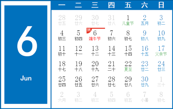 1962年算命，历史的回响与现代的思考,命运,挑战,算命,第1张