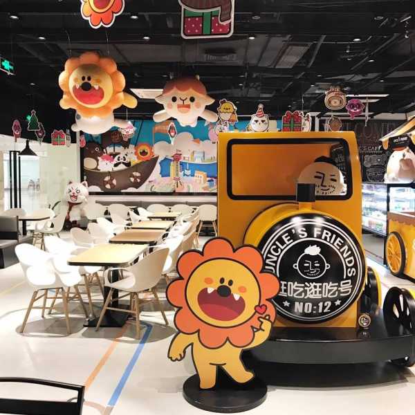 咖啡控们快看过来!十二星座专属奶茶推荐,希望,十二星座,星座,第1张 咖啡控们快看过来!十二星座专属奶茶推荐,希望,十二星座,星座,第1张