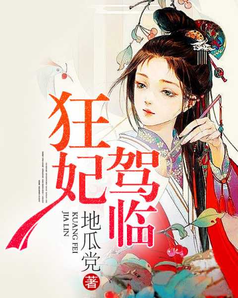 中的人物名字，十二星座的隐秘起源,象征,挑战,十二星座,第1张