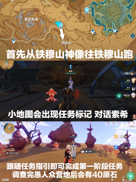 原石求签第三天，灵性指引与自我觉醒,能量,自我,求签,第1张
