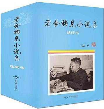 汪清夜市开业大吉时间，揭开开业神秘面纱,象征,事业,吉时,第1张