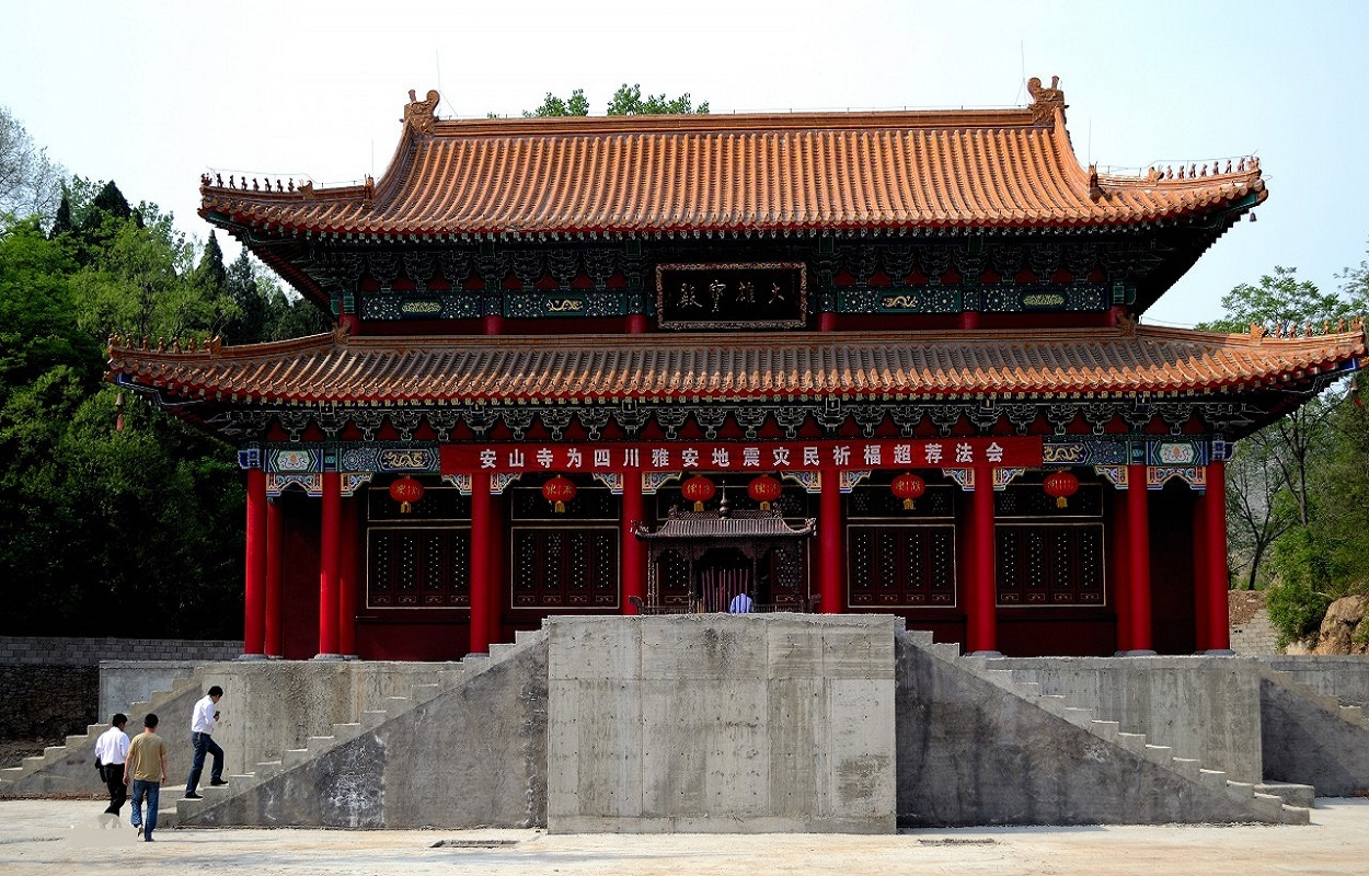 安山寺求签路线，文化与生活智慧的交汇,象征,与和谐,求签,第1张