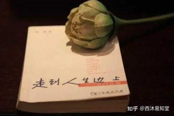 命理与算命，探寻命运之谜，揭示生活指导的奥秘,命运,事业,挑战,第1张