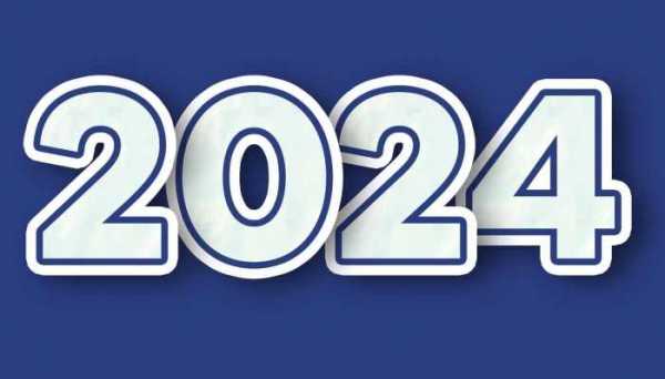 2024年公历12月初一吉时，运势解析与生活建议,事业,吉时,祈福,第1张