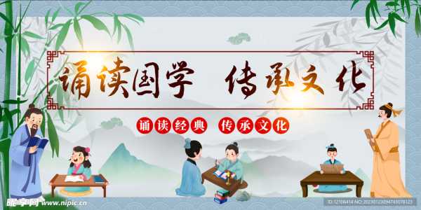 国学精髓，八字测算的智慧与实践,命运,事业,挑战,第1张