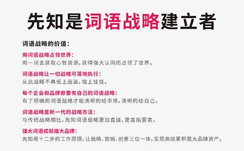 属牛人明日运势解析,象征,事业,挑战,第1张