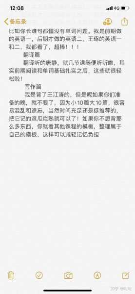 二月二，考研人的心灵之约，解析二月二考研吉时的意义,象征,挑战,吉时,第1张